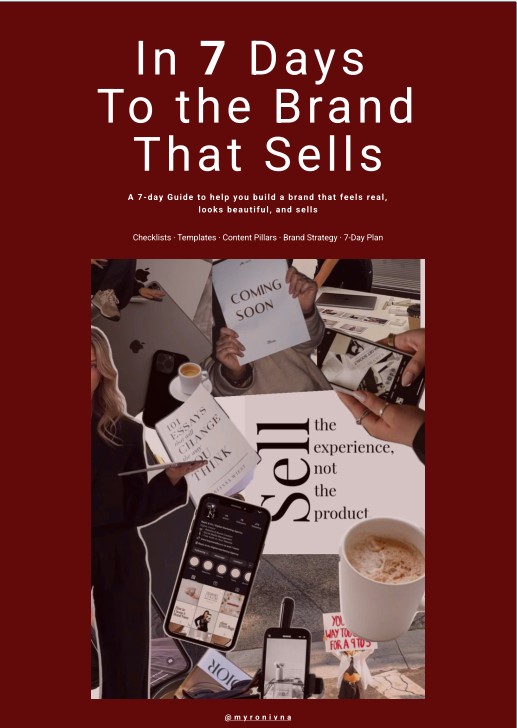 Free Marketing Guide